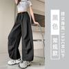 Pantalones cargo de secado rápido para mujer Verano 2025 Nuevos pantalones sueltos de pierna ancha de talle alto Pantalones deportivos casuales de montañismo al aire libre americano