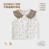 Colete Infantil Roupas para Meninas Roupa Externa Primavera Outono Colete Inverno Outono Nova Roupa Infantil Meninas Colete Quente Estilo Coreano