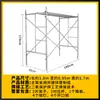 Venta al por mayor y conjunto completo de andamio trapezoidal venta al por mayor directo de fábrica marco móvil andamio móvil pie de construcción mano
