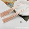 Accesorios de joyería DIY de estilo antiguo Estilo chino Colgante retro Borla pequeña Borla Colgante de abanico Material de borla Accesorios colgantes
