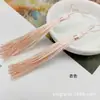 Accesorios para Joyería DIY Estilo Antiguo Colgante Retro Estilo Chino Borla Pequeña Abanico con Flecos Colgante Decorativo de Borla Materiales