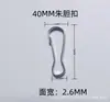 Clipe à Prova de Vento de Aço Inoxidável 304 com Gancho de Metal Espessado, Fivela de Conexão para Cortina, Acessório para Chaveiro