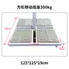 Sombrilla Grande para Exteriores para Comedor al Aire Libre y Zonas de Jardín, Sombrillas con Poste Central Extra Grande de 7 m, Resistente al Viento con Luces, Sombrilla Starlight