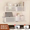 Estante de almacenamiento de pared, estante mágico, cesta colgante de pared, excelente artículo para dormitorios estudiantiles, estante de mesita de noche, no requiere taladro