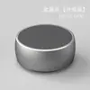 Tarjeta de Sonido Altavoz Bluetooth Mini Inalámbrico Hogar Exterior Portátil Audio Alto Volumen Subwoofer Venta al por Mayor Transfronteriza