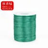 No. 5 Pulseras de Cuerda Trenzada Nudo Chino para Hombres y Mujeres, Accesorios de Joyería Hechos a Mano DIY, Materiales, Cuerda Multicolor