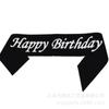 Feliz Cumpleaños Correa de Hombro Correa de Ceremonia En Stock Más Vendida Correa de Hombro Deshilachada Correa de Hombro para Fiesta de Cumpleaños