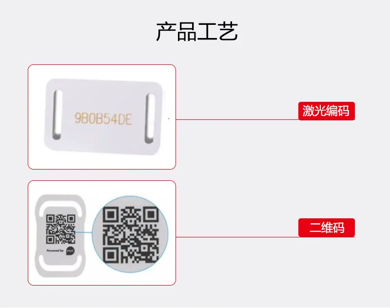织唛腕带_04