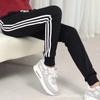 Conjunto Deportivo Casual para Hombre Primavera y Otoño Cárdigan de Manga Larga Sudadera Atractivo Tres Barras Pareja Universitaria Holgado Conjunto de Dos Piezas