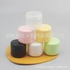 Frasco de creme transparente preto e branco 25g frasco de creme rosa verde amarelo frasco de creme para as mãos amostra frasco de cera frasco de gesso