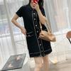 Vestido de Tricô Reto Solto com Gola Polo, Estilo Socialite, Estilo Retrô de Nicho, Roupas Femininas Transfronteiriças com Design Francês