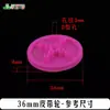 Polea de una ranura Rueda dentada síncrona Engranaje Polea de plástico de una ranura Piezas de transmisión 7 tipos de diámetro de agujero 2 mm Correa