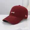 Nueva Gorra de Béisbol Casual Versátil Estilo Coreano con Bordado de Letras, Gorra para Exteriores de Secado Rápido para Circunferencia de Cabeza Grande, Efecto Adelgazante del Rostro