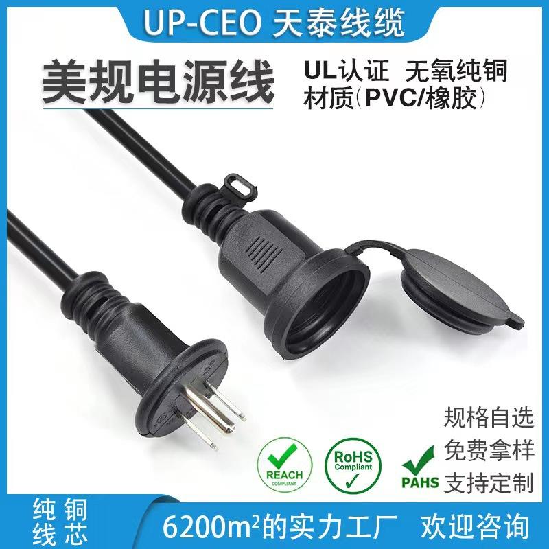 微信图片_20230605085526