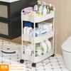 Estante de Almacenamiento con Ruedas para Carrito Cocina de Pie Habitación Estante de Almacenamiento para Snacks Estante de Almacenamiento Multifuncional de Tres o Cinco Niveles