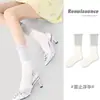 Calcetines Originales Renacentistas para Mujer Primavera y Verano Nuevo Color Bloqueado Calcetines de Malla Finos Transpirables de Media Pantorrilla para Mujer