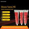 Borracha de Silicone Tianmu 705 Cor Transparente Incolor Adesivo Isolante para Envasamento 705 Silicone Selante Impermeável para Uso Especial em Aeromodelismo