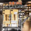 Carro de Mano Plegable para Transportar Mercancías, Carro de Plataforma Plana para Compras, Puesto de Mercado, Carro de Mudanzas, Carro de Equipaje