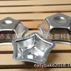 Pastel de pudín de estrella Taza molde para pastel de cinco estrellas molde para pastel anodizado H130 ~ H132