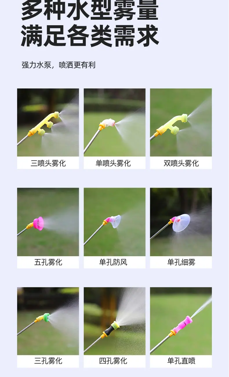 商品详情图片_14