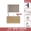 Placa de roca cerámica lavabo sin juntas combinación de gabinete de baño estilo madera lavabo de baño lavabo de baño gabinete de baño fábrica