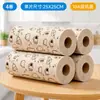 Paño de limpieza desechable para cocina, muy absorbente y sin pelusa, engrosado para uso doméstico, adecuado para lavar platos, absorbe agua y aceite, se puede usar tanto húmedo como seco, fácil de rasgar