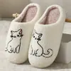 Transfronterizo nuevo cómodo hogar lindo caricatura flor pequeña gato invierno pantuflas de algodón hombres y mujeres estilo pareja cálidas pantuflas de algodón venta al por mayor