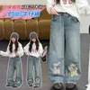 Calças de Outono para Meninas 2026 Novo Estilo Infantil Primavera e Outono Desenho Animado Soltas Jeans de Perna Larga Calças Longas para Ensino Fundamental Atacado