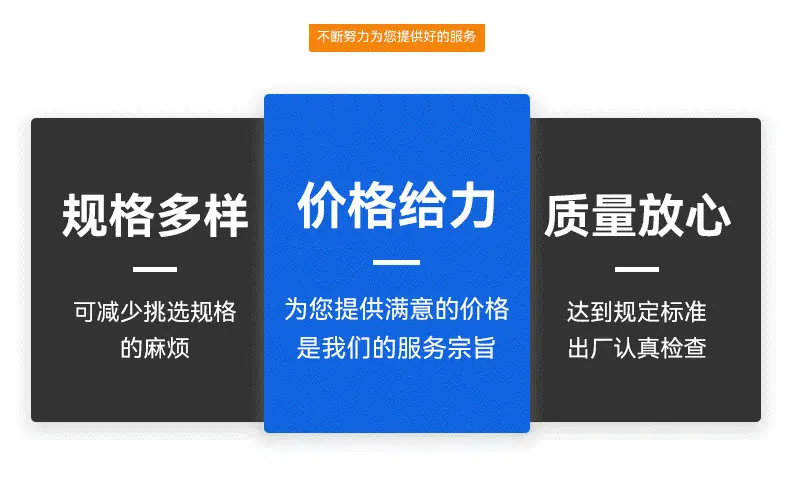 详情_04.jpg