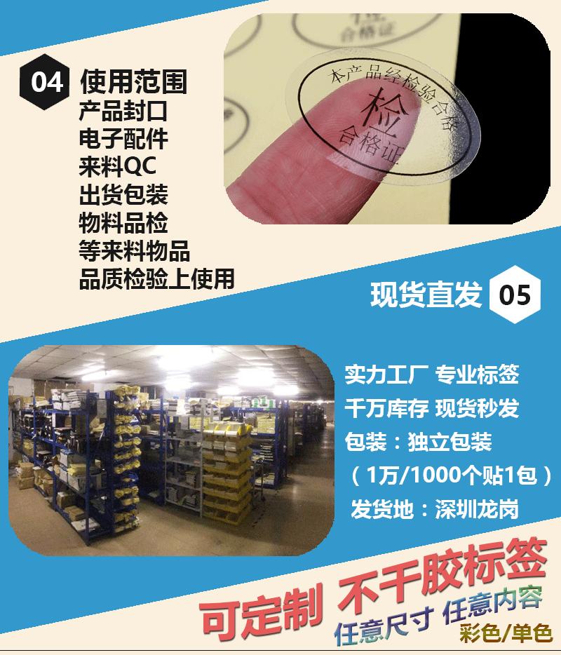 图源1_03.gif