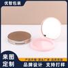 Processamento e Personalização de Caixa para Pó Compacto de Três Camadas, Caixa Redonda para Embalagem de Almofada de Ar para Pó Compacto, Material de Embalagem para Creme CC Creme BB, Caixa de Blush Alto Brilho