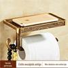 Suporte para Celular Prateleira de Armazenamento Cobre Antigo Esculpido Alumínio Espacial Banheiro Porta-Toalha de Papel para Banheiro Porta-Rolo E-commerce Transfronteiriço