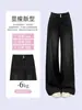 Jeans negros para mujer, nuevo estilo primavera y otoño, talla grande, pierna ancha, adelgazantes, adecuados para cuerpo tipo pera, pierna recta, pantalones de largo completo