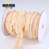 Encaje Elástico de 2.5cm con Volantes Banda Elástica Accesorio Estilo Coreano para Faldas Encaje Colorido DIY Transfronterizo