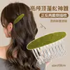 Grampo de Cabelo com Laço Estampa de Leopardo para Mulheres, Presilha Preta com Design de Coroa Alta, Franja Lateral e Grampos para Cabelo Fino, Acessório de Cabelo de Luxo