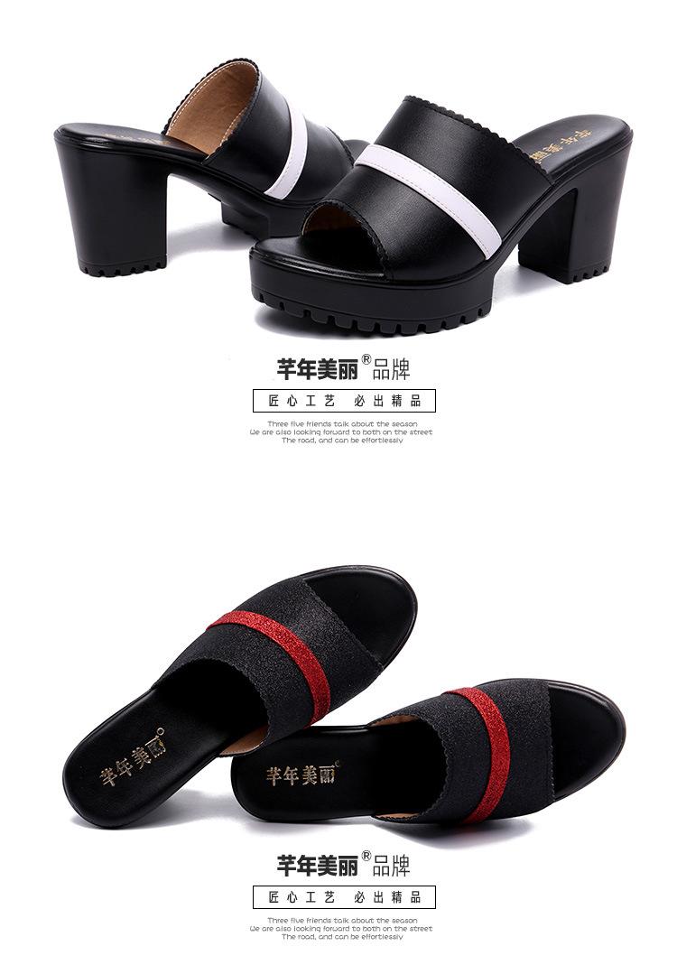 详情页_21.jpg