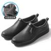 Botas de lluvia de corte bajo para hombre, zapatos para aguas poco profundas, botas de lluvia cortas y gruesas de verano para hombre, nuevas botas de goma antideslizantes y resistentes al desgaste para el trabajo de cocina