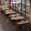 Novo Restaurante Casa de Chá Chinesa Cartão Assento Sofá Bar Loja de Churrasco Madeira Maciça Rattan Sala de Chá Hotel Restaurante Combinação de Mesa e Cadeira Personalização