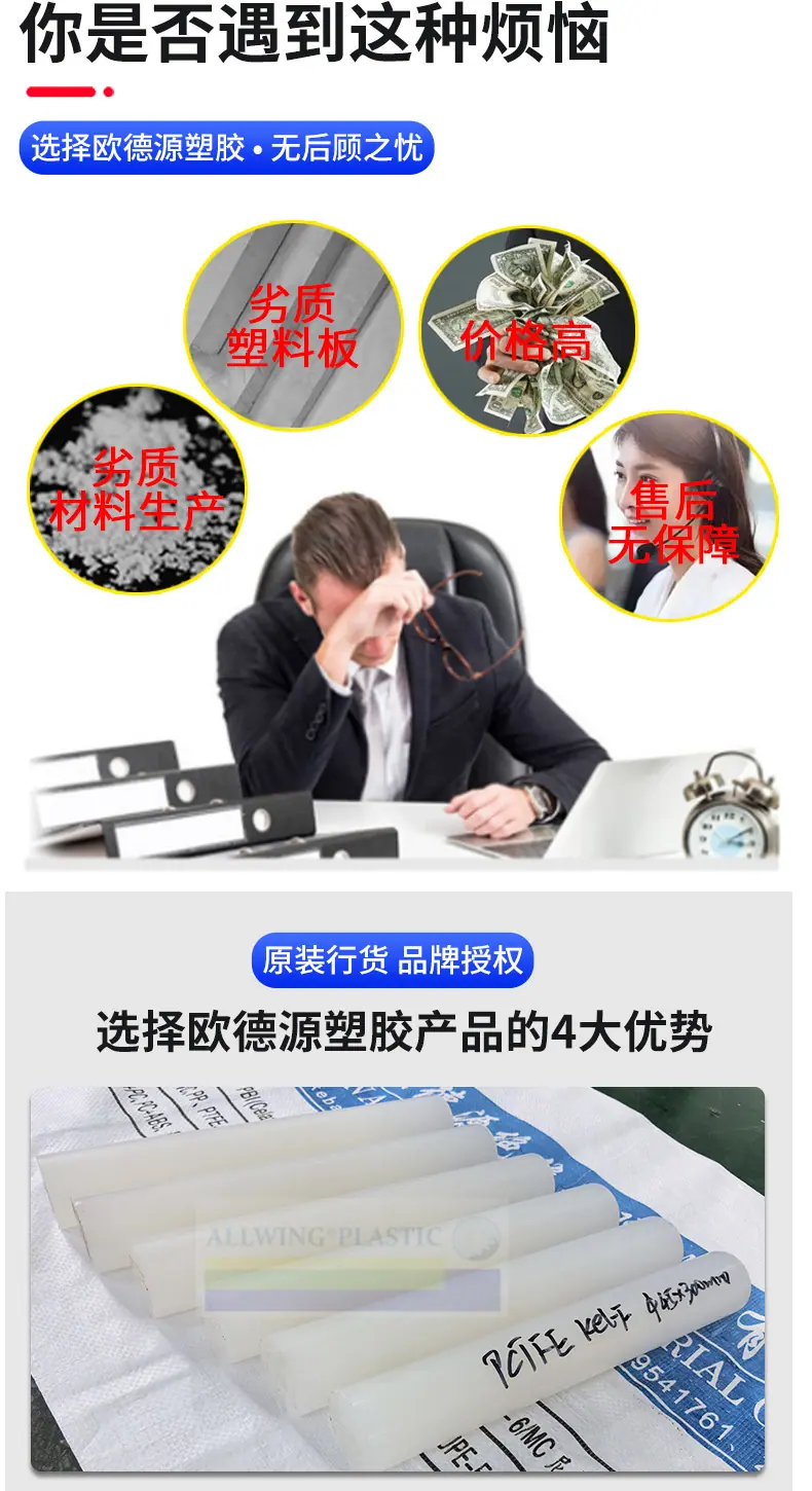 详情页--33_09.jpg