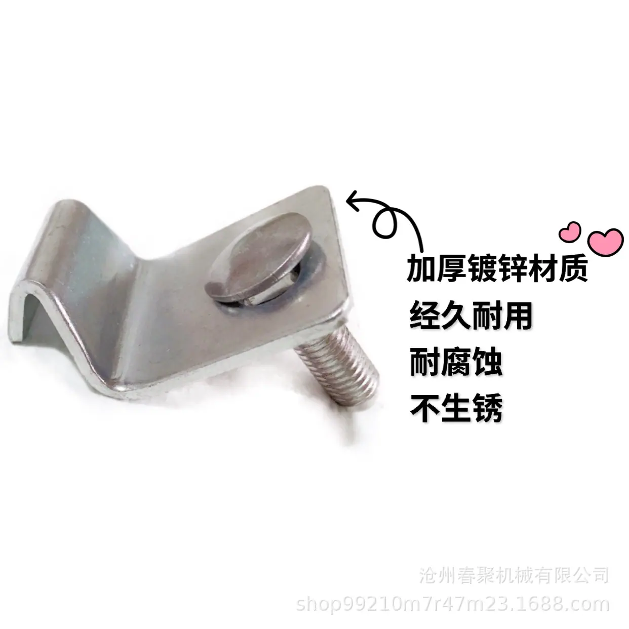 复合板挂钩详4.jpg