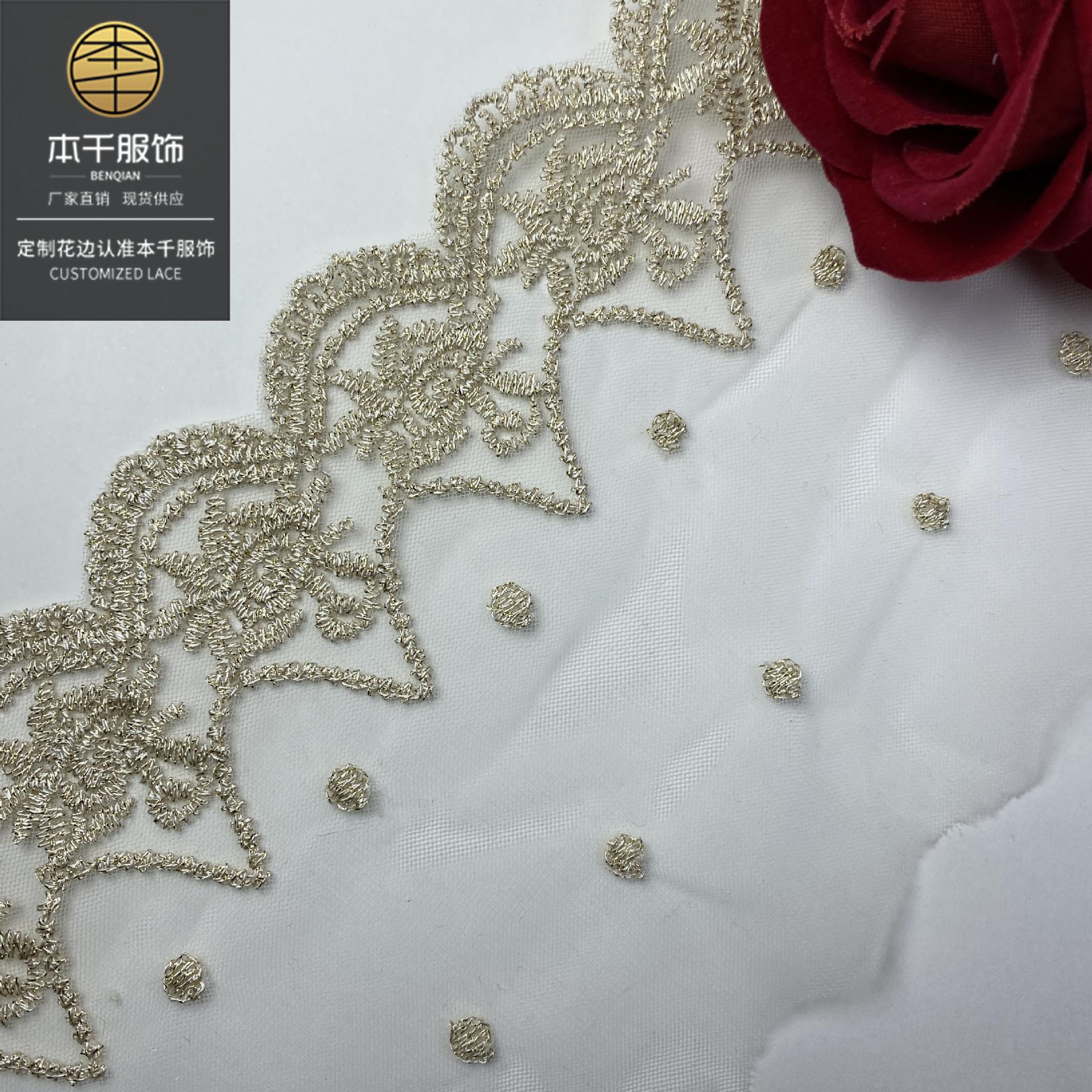 2021-06-21 230512 拷贝.jpg