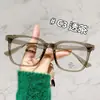 Gafas de Montura Negra de Moda Coreana 2025, Éxito de Transmisión en Vivo para Hombres y Mujeres, Montura de Gafas de Marco Grande Adelgazante de Marco Cuadrado para Miopía