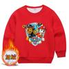 Ropa para niños Wangwang, suéter de algodón con cuello redondo para niños, suéter cálido para bebés, jersey grueso con forro polar para otoño e invierno