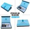 Caja de regalo de embalaje cosméticos productos para el cuidado de la piel caja set caja magnética caja de tapa dura caja libro caja de papel duro estuche abatible