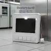 Termostato de Temperatura Constante Honeywell Wl8B2Wb/B Tubo Duplo Wl8B4Wb/B Tubo Quatro Digital Painel de Interruptor