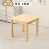 Mesa y silla de madera maciza para jardín de infantes, juego de mesa rectangular engrosado para estudio infantil, mesa para bebé para entrenamiento de educación temprana en casa