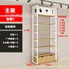 Mingchuang excelente joyería boutique papelería tienda madre y bebé tienda acero madera supermercado tienda de conveniencia estanterías de supermercado mayoreo