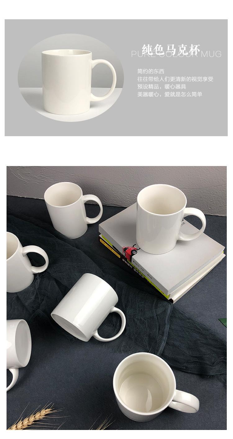 杯子_10.jpg