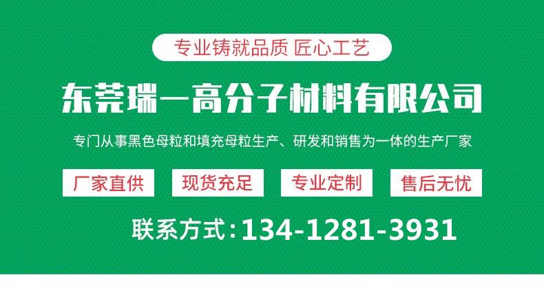 O1CN01435OZ62ENlYkgSlqx_!!2475