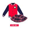 Uniforme Escolar Infantil Primavera y Otoño Uniforme de Jardín de Infancia Uniforme de Clase de Estudiantes de Primaria y Secundaria Uniforme de Béisbol Estilo Británico Uniforme de Grupo para Reunión Deportiva
